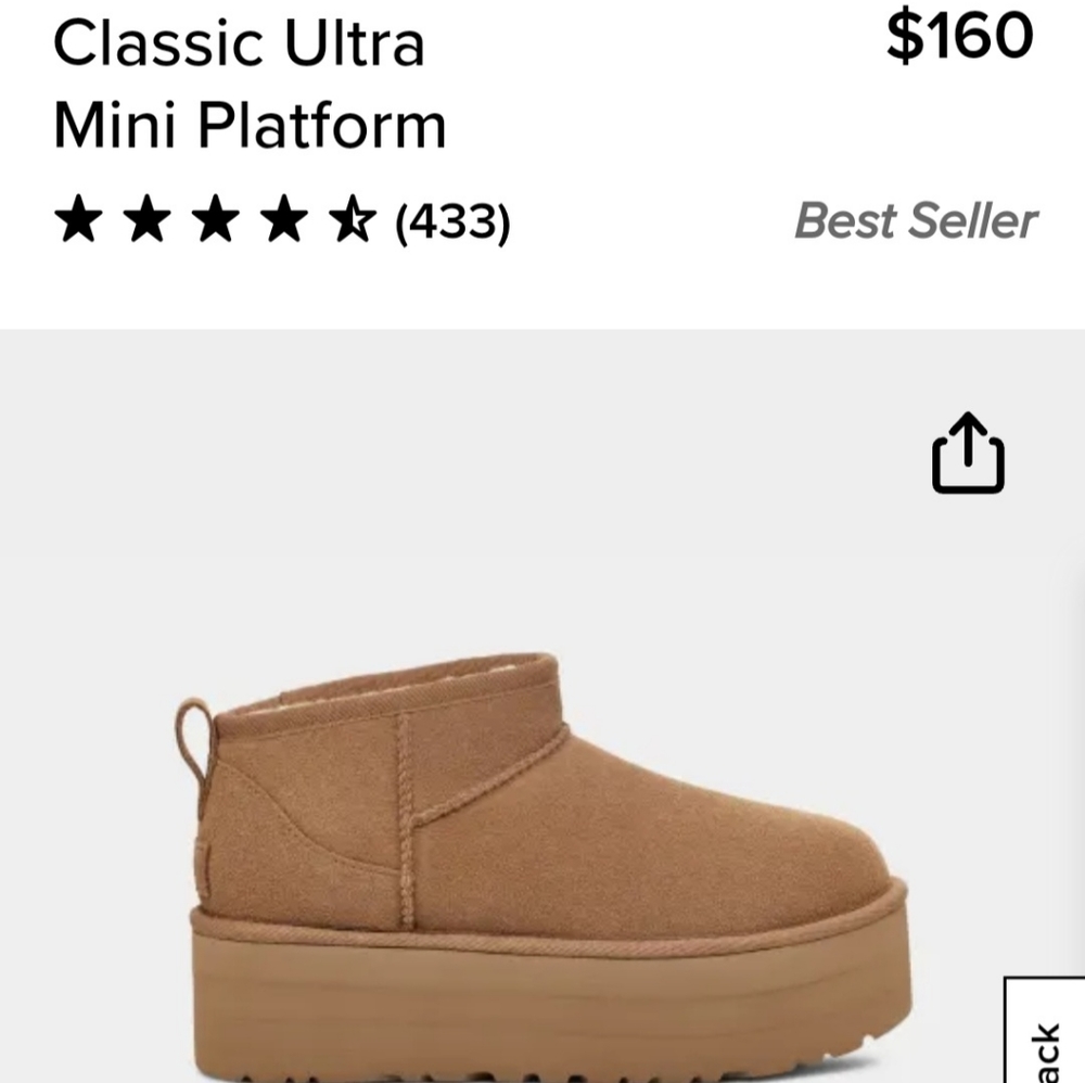 Classic Ultra Mini Platform